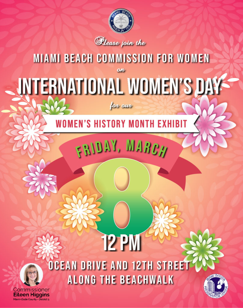 International Women's Day Women's History Month Exhibit Flyer