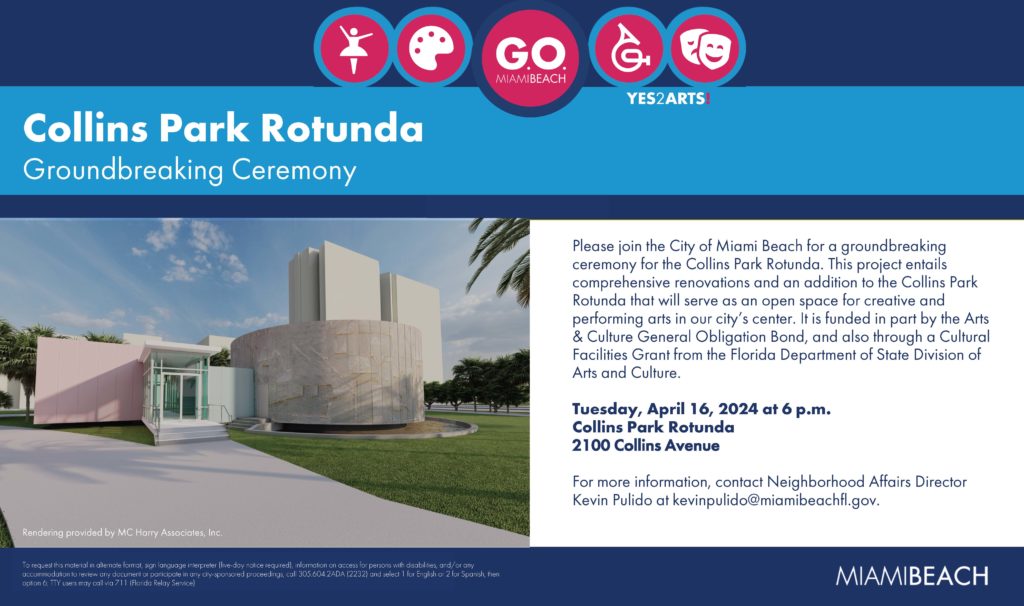 Collins Park Rotunda Groundbreaking Invitation