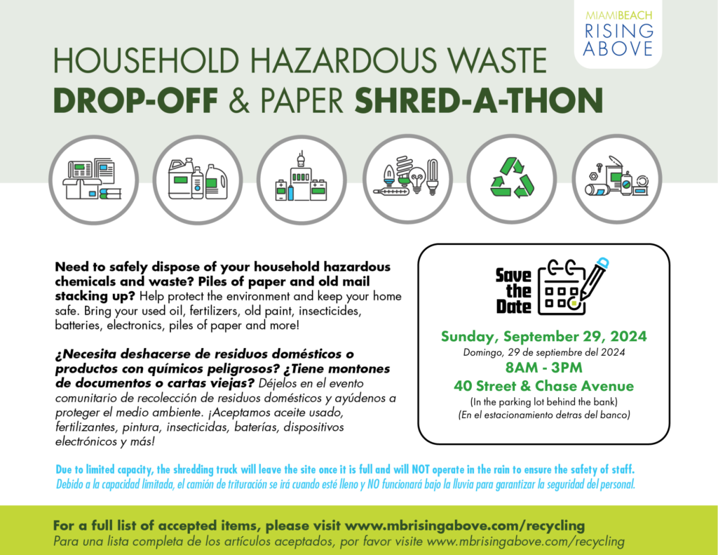 Household-Hazardous-Waste-Flyer-9.29.24