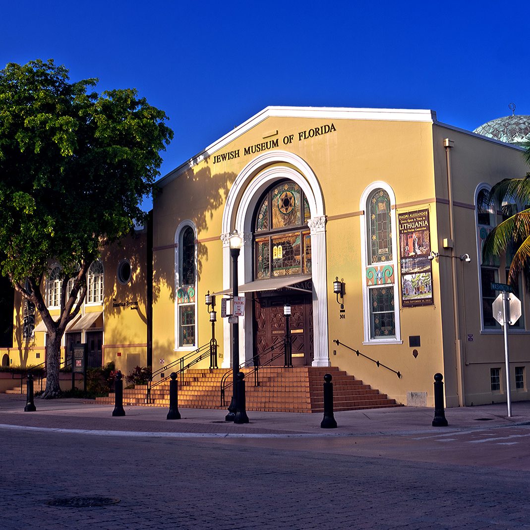 The Jewish Museum of Florida-FIU